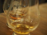 Welcher ist der beste Whisky der Welt? 
