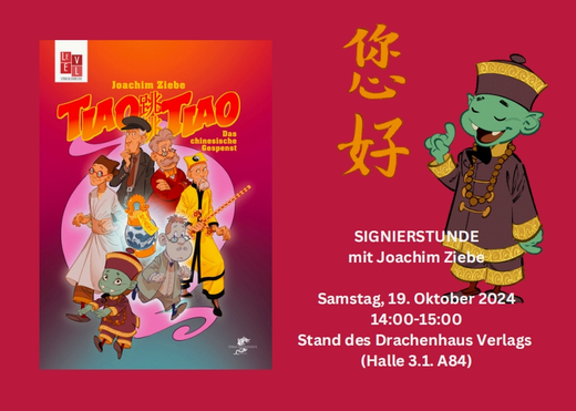 Signierstunde: Joachim Ziebe auf Frankfurt Buchmesse