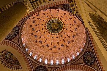 Tag der offenen Moschee in Frankfurt