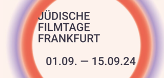 Jüdische Filmtage