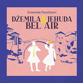 Džemila und Jehuda Bel Air