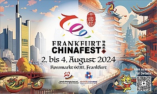 The Frankfurt China Festival